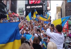 Гімн України на Манхеттені.Відео
