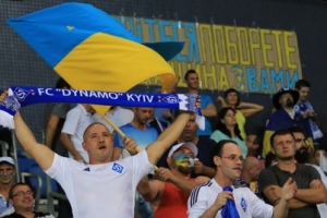 Матч Ліги чемпіонів «Динамо» (Київ) – «Манчестер Сіті» відбудеться  із глядачами!