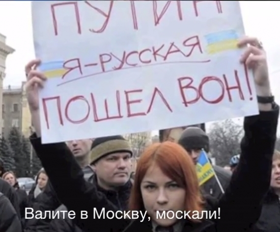 &quot;Донбасс восстанет!&quot;Гімн українського Донбасу.Відео