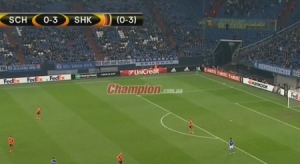 На матчі Шальке-Шахтар вивісили банер "Донбас - Україна"